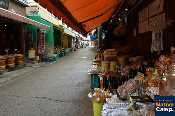 岐阜県