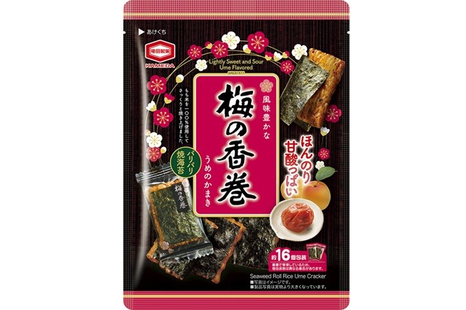 『梅の香巻』がデザインリニューアル
梅の味わいと焼海苔のパリパリ食感の
魅力が引き立つパッケージに