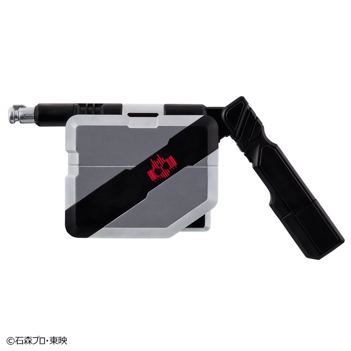 CSMライドブッカー ガンモード