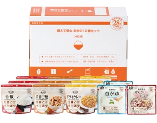 長期保存食　災害時のフェーズを想定　 『備えて安心 お米の12食セット』を新発売　 ～食物アレルギーをお持ちの方にも配慮～