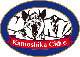有限会社グルップボエンデ　カモシカシードル醸造所