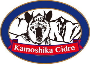 有限会社グルップボエンデ　カモシカシードル醸造所