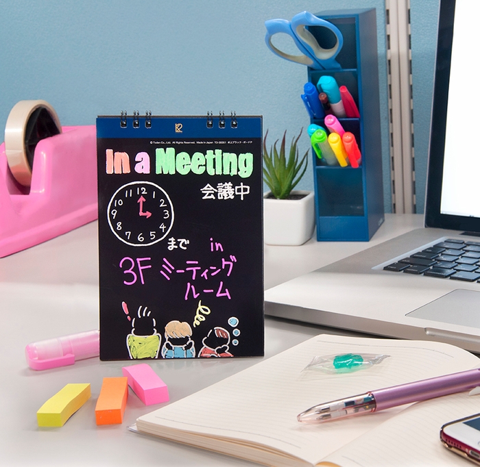 卓上ブラック・ボード(メッセージ付タイプ)