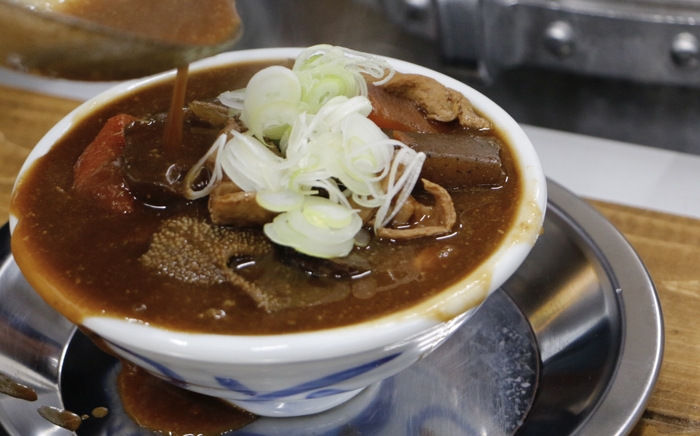 「うし煮込み磯田屋」