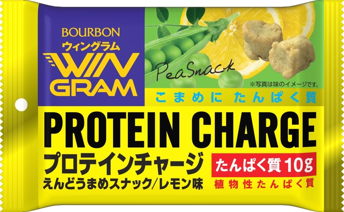 プロテインチャージえんどうまめスナックレモン味(WG)
