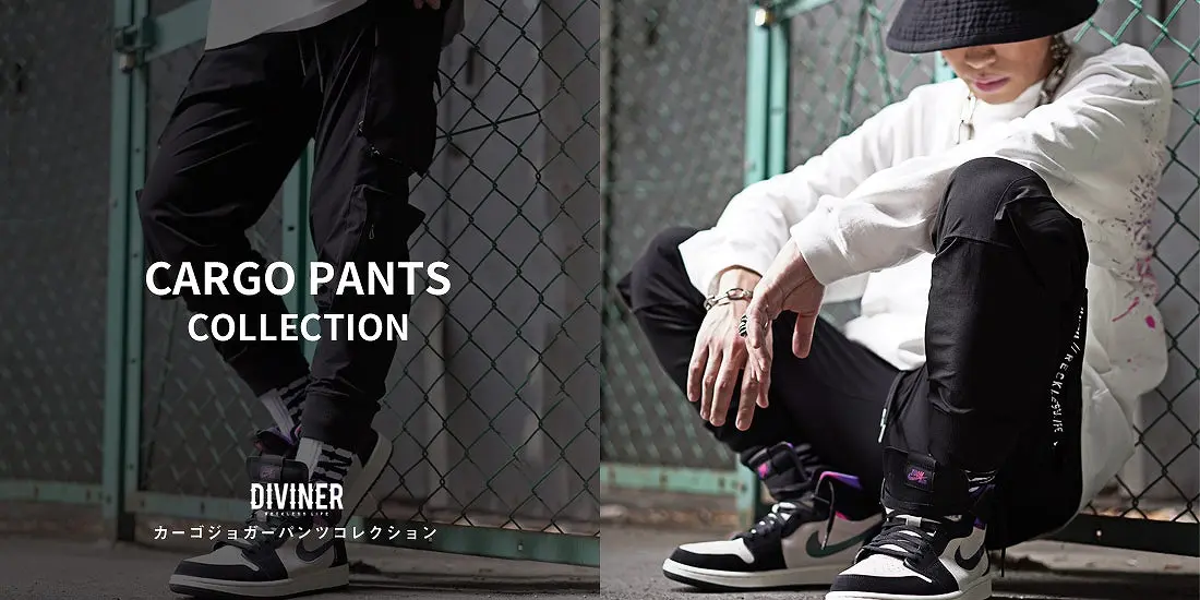 ストリートファッションブランド Diviner ディバイナー 人気アイテムblack Cargo Jogger Pants再販決定 Newscast