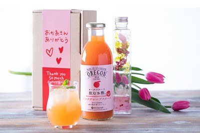 ハーバリウムベリーピンクとオールフルーツ飲むお酢のギフト（ピンクグレープフルーツ）-2