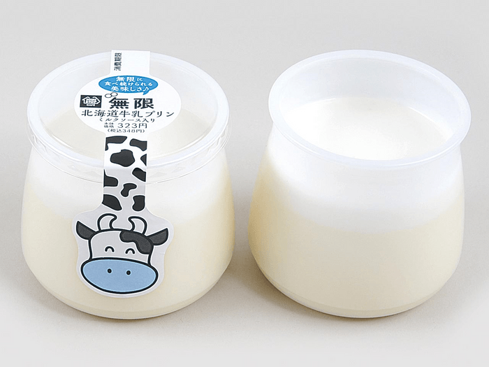 無限北海道牛乳プリン