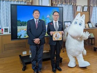 11月14日（土）は埼玉県民の日
ムーミンバレーパーク・メッツァビレッジで協賛行事を開催！
ムーミントロールが埼玉県庁で県知事へ報告