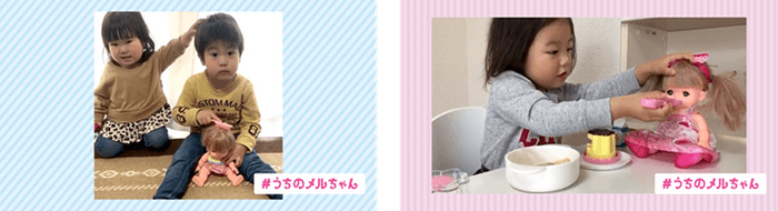 #うちのメルちゃん WEB CM