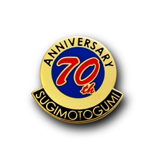 ◆PINS FACTORY（ピンズファクトリー）◆　ピンズ実例No.702株式会社杉本組　様　「70周年記念ピンズ」