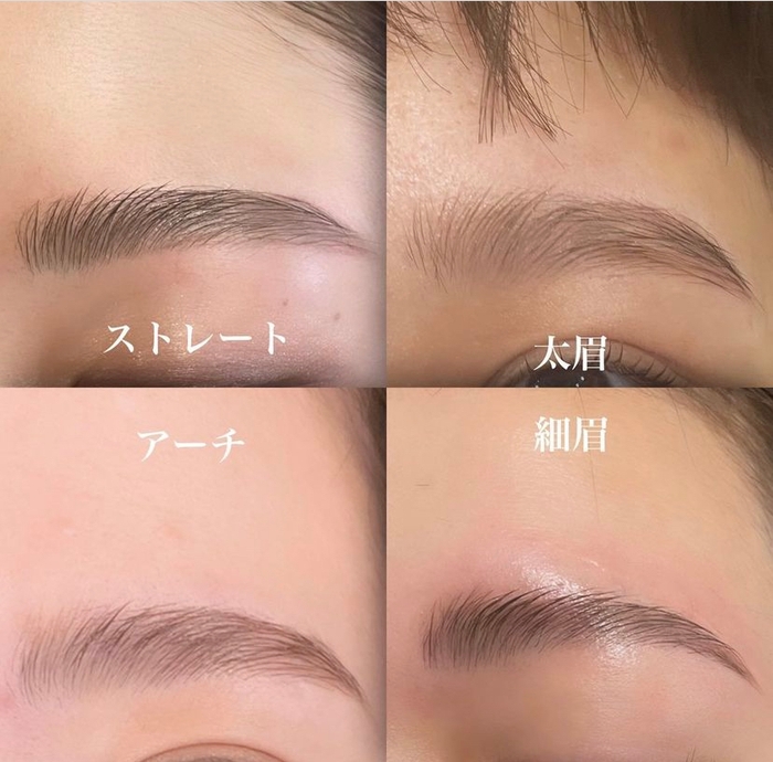 眉毛パーマ+WAX デザイン