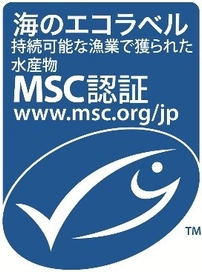 世界初のMSC認証真珠貝漁業が誕生