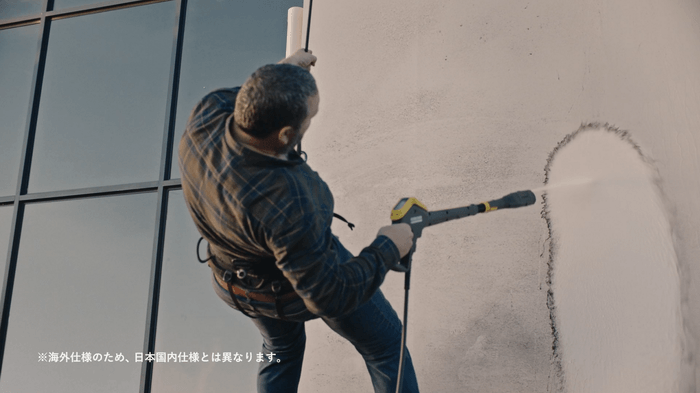 外壁の土汚れも撃退