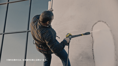 外壁の土汚れも撃退