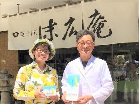 「島ごころ」専務取締役 奥本 寿華さん・「菓子匠末広庵」代表取締役 三藤 哲也