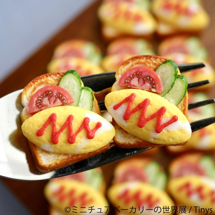 グッズ:Tinys