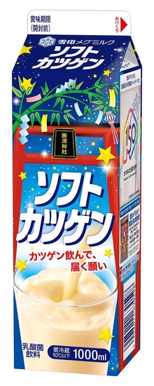 七夕限定パッケージ『ソフトカツゲン』(1000ml)