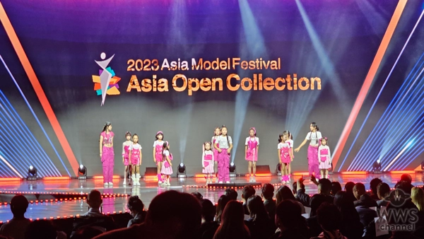 中国キッズグループ・LEVAY KIDS GIRLが ピンク衣装でキレキレのパフォーマンス！ アジア最大の美の祭典＜Asia Open Collection＞