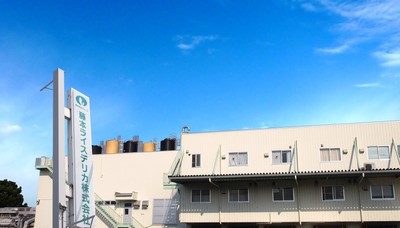藤本ライスデリカ株式会社/埼玉県狭山市