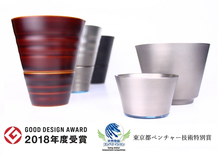 高桑製作所 既存品 一枚鉸(ひとひらしぼり)