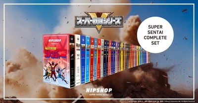 COMPLETE BOX