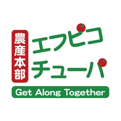 エフピコチューパ株式会社