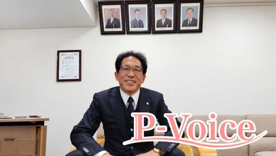 WellPass｜『P-Press 2026年10月号～「進化」をテーマに地域で生き残る薬局へ～』を配布いたします｜P-Voice