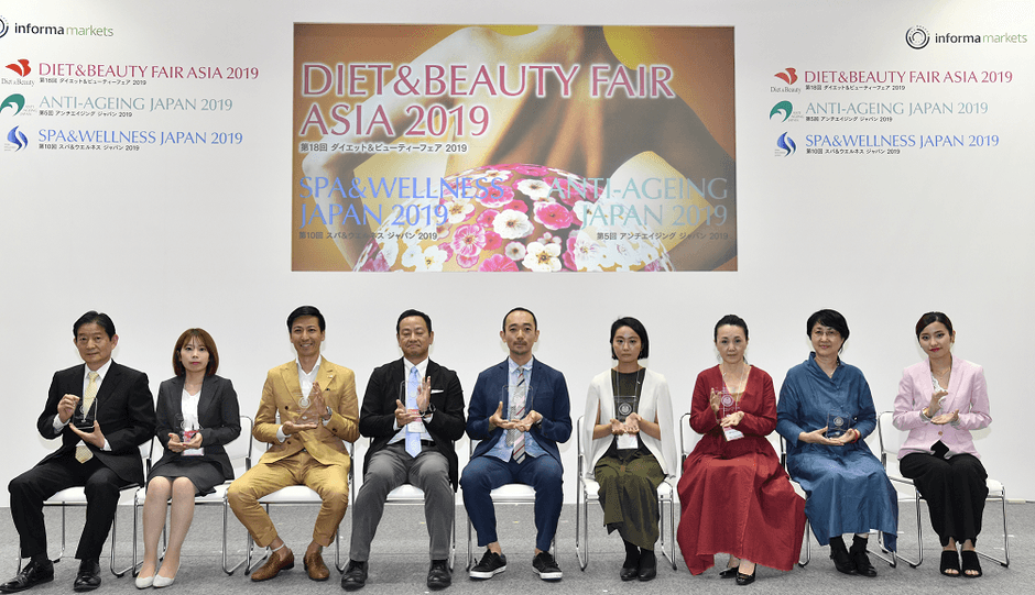 昨年度ジャパンメイド・ビューティ アワードの様子