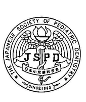 公益社団法人 日本小児歯科学会