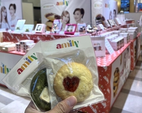 SNSで話題のありしゃんクッキー「AMILY」博多エキナカマイング POP UP SPACEに6/16~登場！
