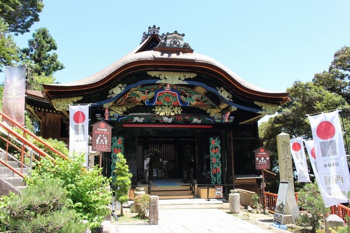 宝厳寺唐門