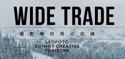 カメラブランド「Leofoto」「SUMMIT CREATIVE」の 直販サイトをBASEで開設！記念してキャンペーン実施中