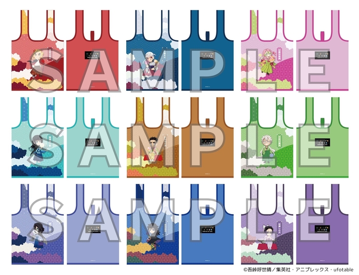 ▲ランダムエコバッグ(全9種)/1,155円(税込) 7月上旬販売開始