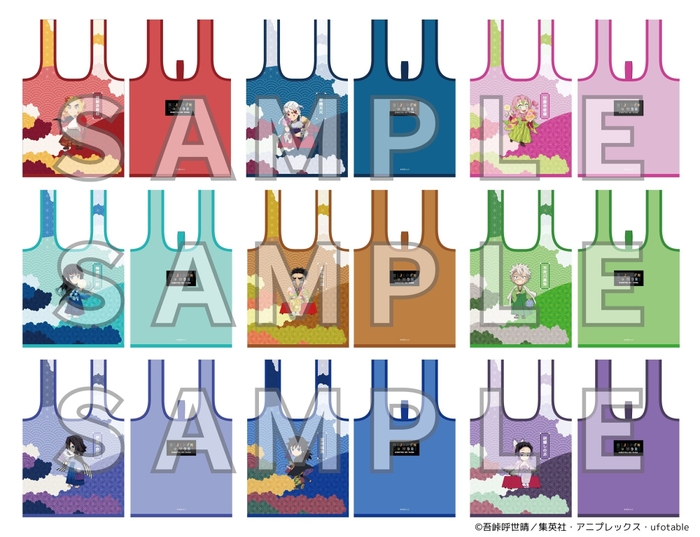 ▲ランダムエコバッグ(全9種)／1,155円（税込） 7月上旬販売開始