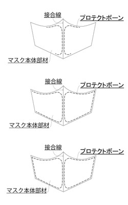 特許明細(画像)