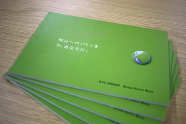 KTC GROUP BRAND ROOTS BOOK完成。これまでの歩み、そしてこれから。