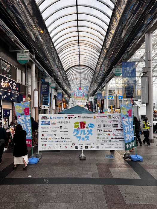 イベントの様子3