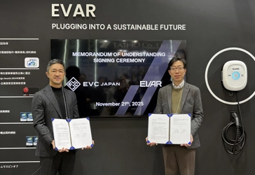 韓国 EVAR社と業務提携契約を締結