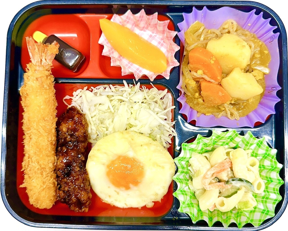 小学生弁当 ―あおば― メニュー例