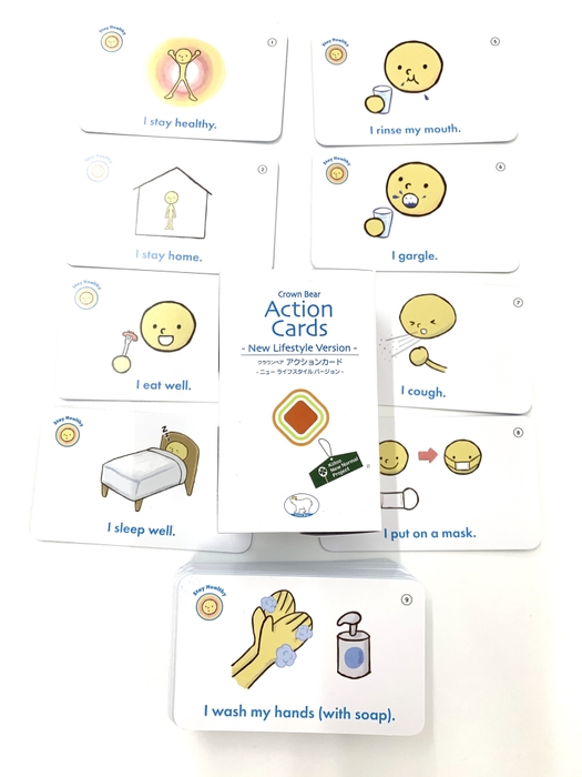 new normal card 6