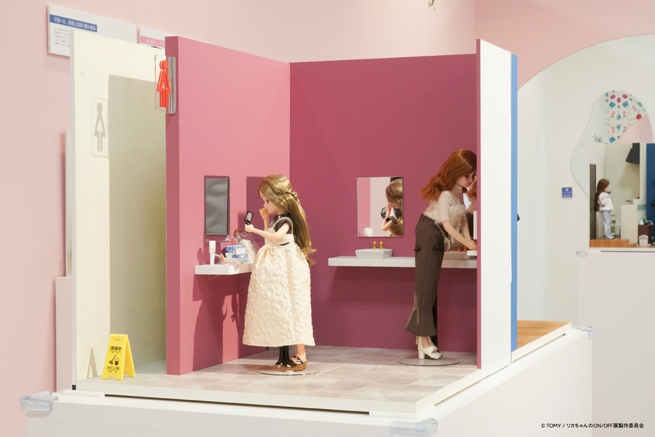 好きな人の前では、最強の状態で会いたいんだもん。