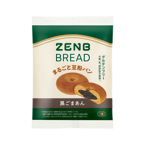 商品パッケージ