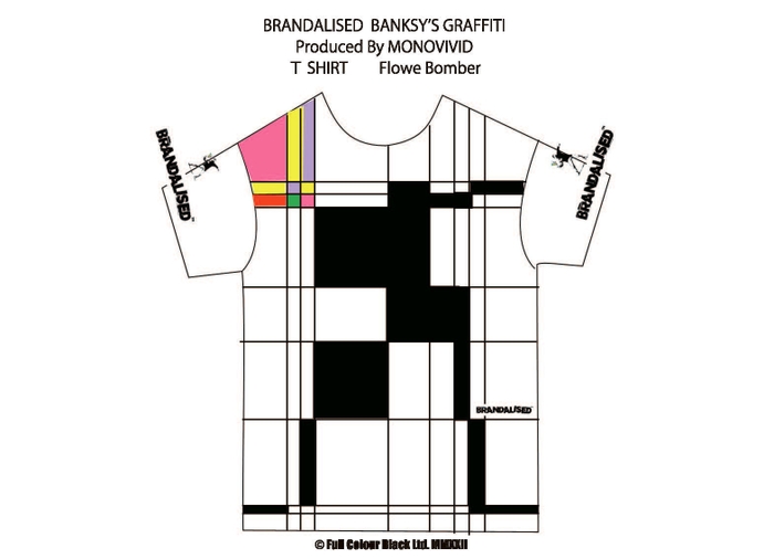 Tシャツデザイン Flower Bomber