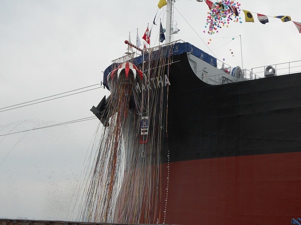 MARTHA′ s Naming & Launching Ceremony