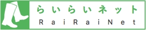 らいらい・ジャパン合同会社