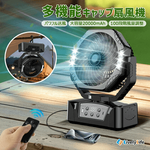 ワンタッチで自由自在「グリップ型可変式ダンベル25kg」が新登場 | RIORES ワンタッチで自由自在「グリップ型可変式ダンベル25kg」が新登場 | RIORES