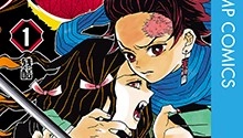 めちゃコミック（めちゃコミ）が2019年10月の「月間“妖怪・幽霊”漫画ランキング」を発表