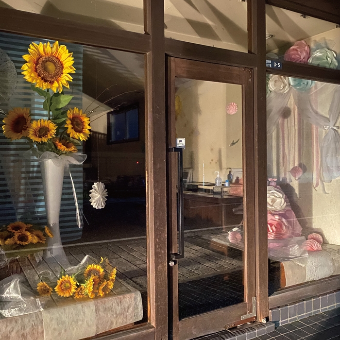 特別賞 ≪flos~人との関わりを大切にする人へ~≫