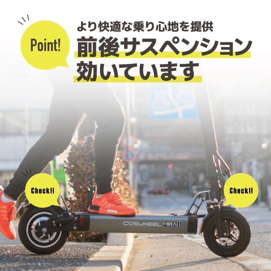 前後ともサスペンションが効いています